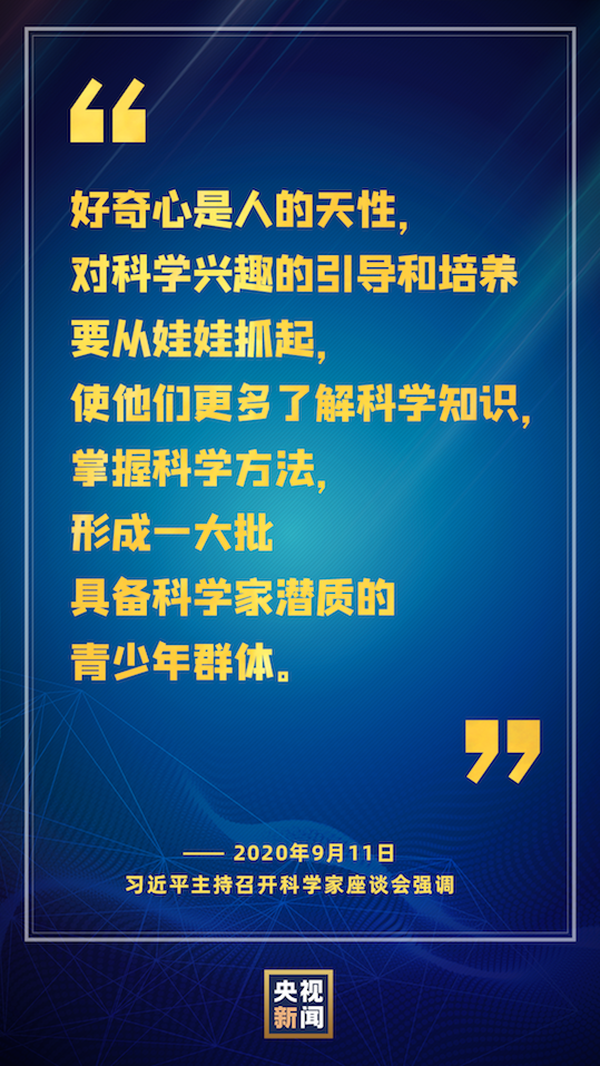 圖片默認(rèn)標(biāo)題_fororder_020