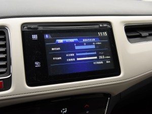 廣汽本田 繽智 2017款 1.8L CVT兩驅(qū)智享型 廣汽本田 繽智 2017款 1.8L CVT兩驅(qū)智享型