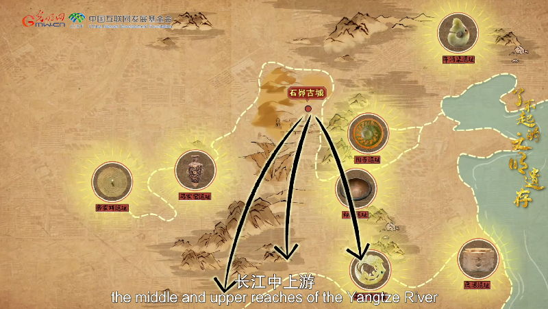 【何以中國(guó)】了不起的文明遺存丨國(guó)風(fēng)動(dòng)畫:中國(guó)文明的前夜——石峁遺址 【何以中國(guó)】了不起的文明遺存丨國(guó)風(fēng)動(dòng)畫:中國(guó)文明的前夜——石峁遺址