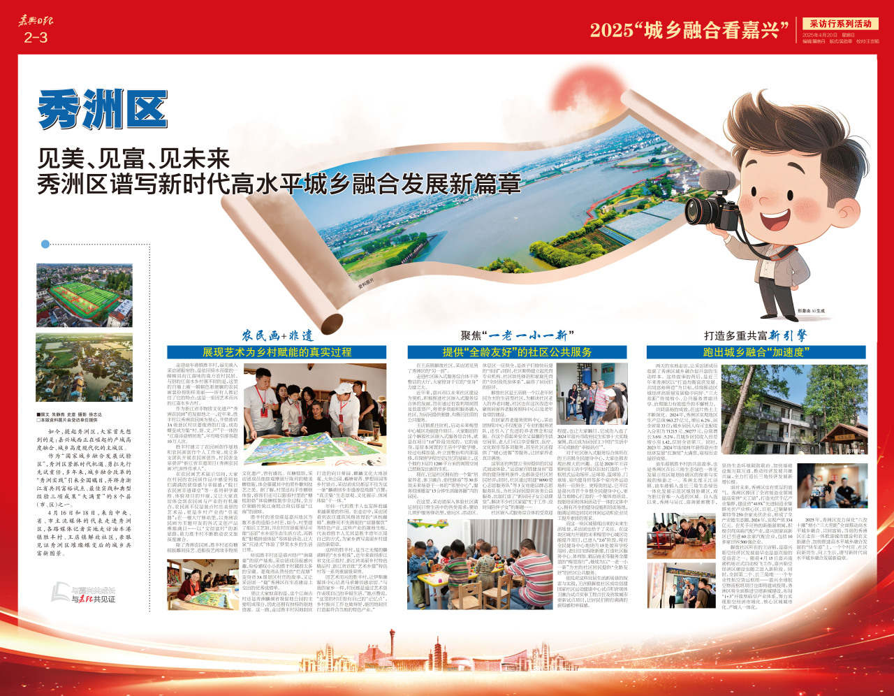 ae161379-e5a4-4194-85a5-4c0fc274049b.jpg ae161379-e5a4-4194-85a5-4c0fc274049b.jpg