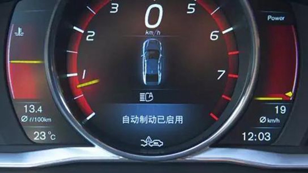 自動駕駛，大眾企業(yè)聯(lián)盟,大眾自動駕駛