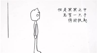 錯過火車，錯過面試，錯過工作，怎么辦？