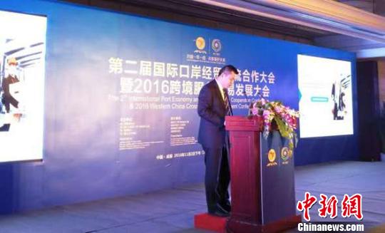 中歐班列成都至莫斯科線路將于年底前開通