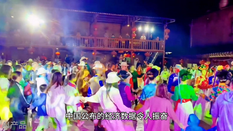 光明說經(jīng)濟丨5.2%!中國為全球經(jīng)濟復(fù)蘇注入活力 光明說經(jīng)濟丨5.2%!中國為全球經(jīng)濟復(fù)蘇注入活力