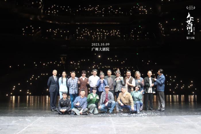 圖為話劇舞臺照，供圖。