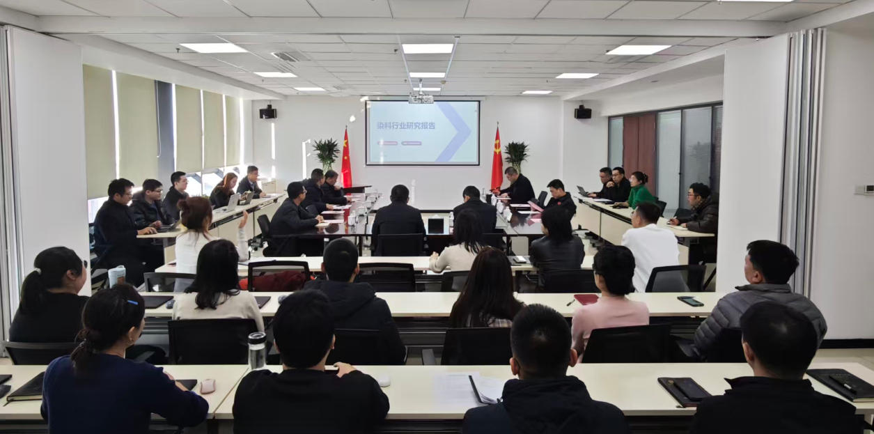 太行基金的第七期項(xiàng)目路演現(xiàn)場。受訪企業(yè)供圖