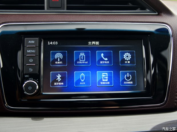 東風(fēng)啟辰 啟辰M50V 2017款 基本型 東風(fēng)啟辰 啟辰M50V 2017款 基本型