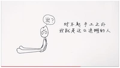 錯過火車，錯過面試，錯過工作，怎么辦？